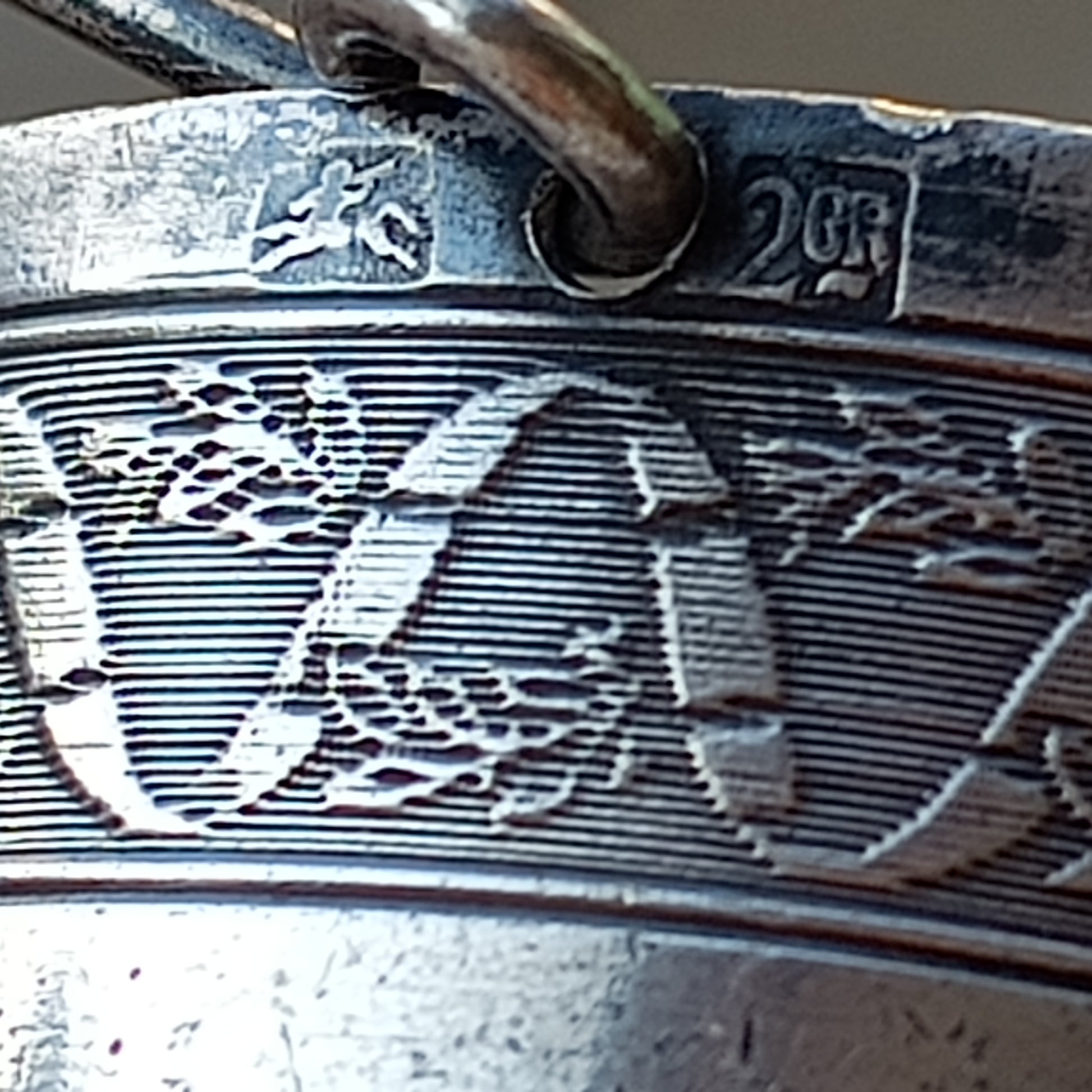 Vintage Tea Strainer by Exclusive Maison Ercuis: Engraved French Rooster Crest