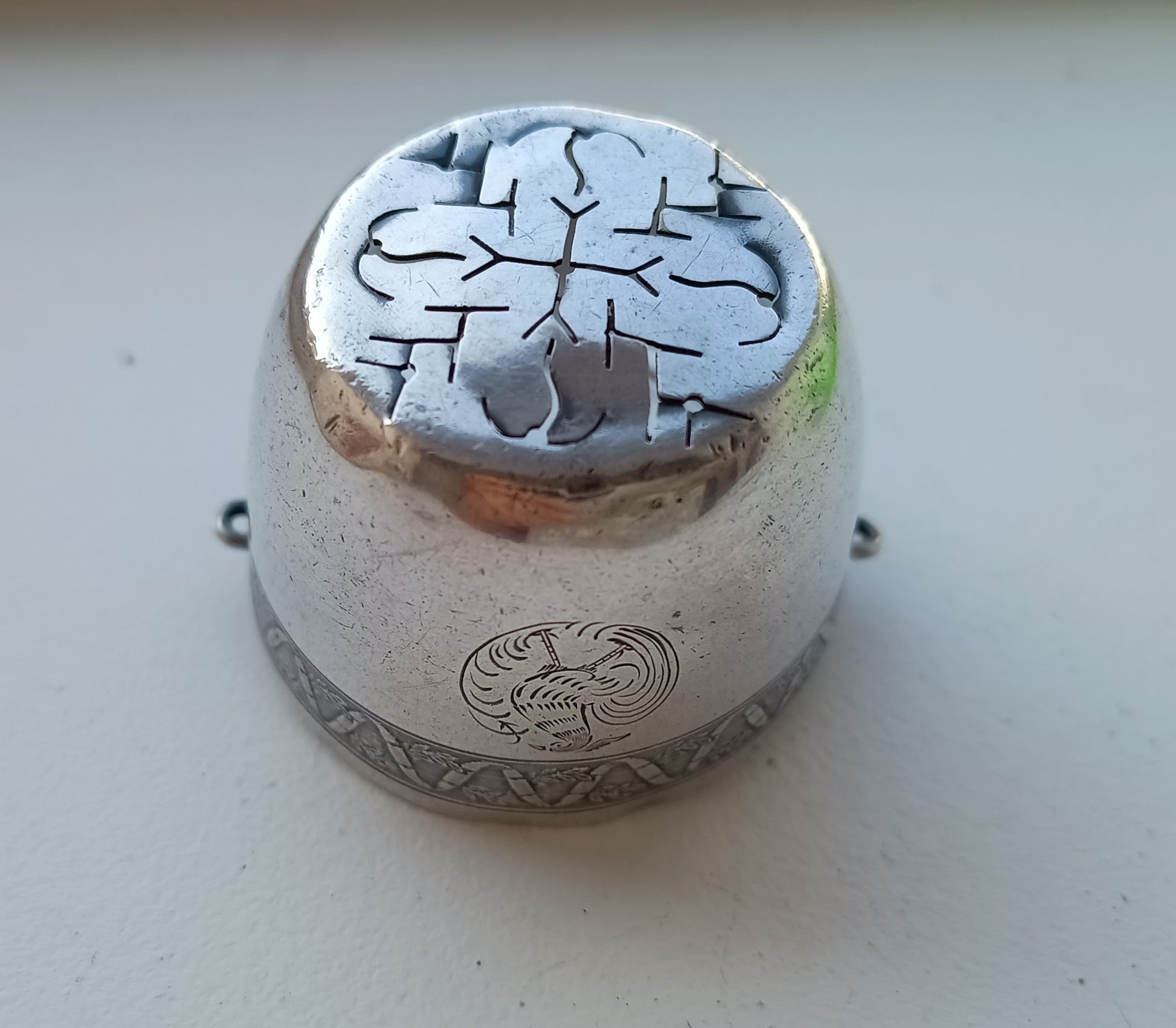 Vintage Tea Strainer by Exclusive Maison Ercuis: Engraved French Rooster Crest