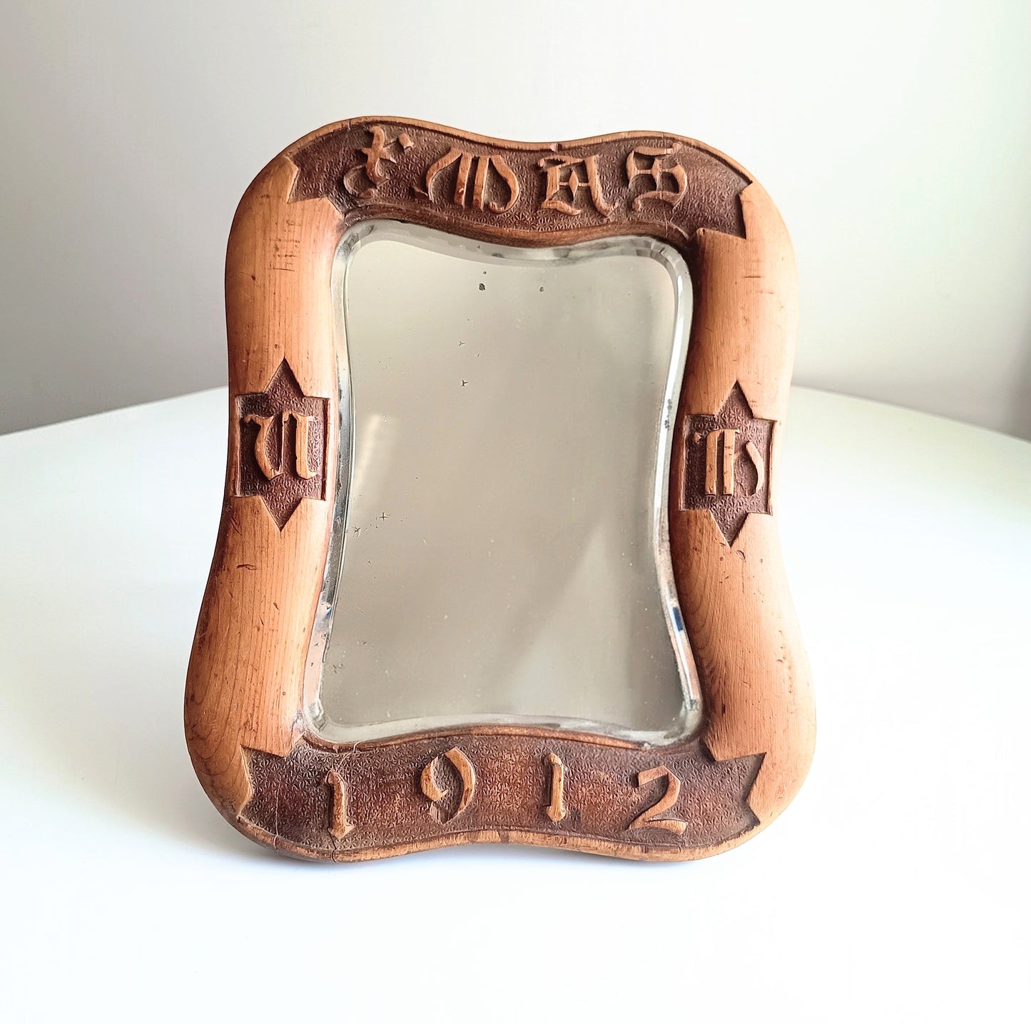 Antique English Arts & Crafts Table Mirror: Dated 1912, Carved Inscription, Cotswolds School