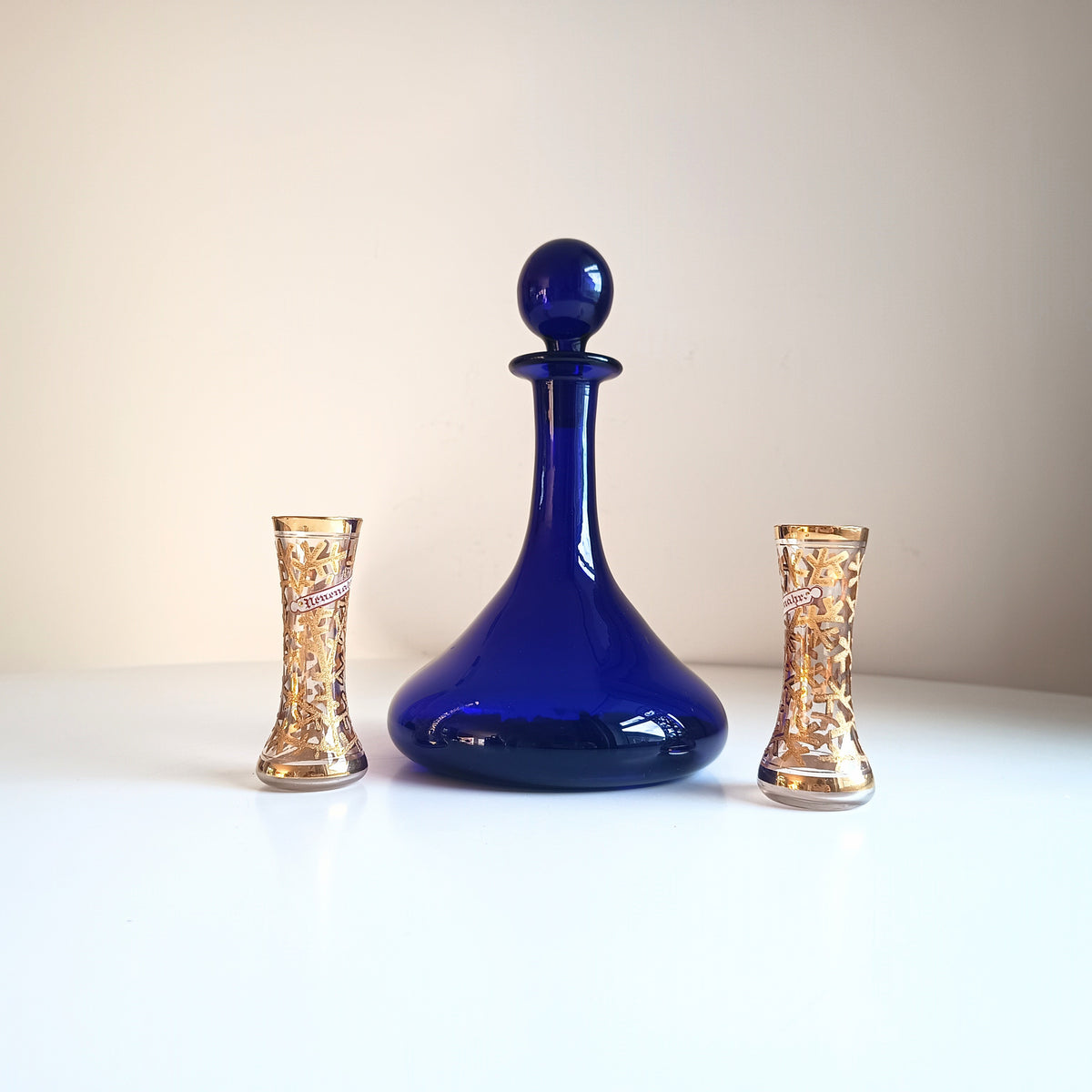 Antique English Bristol Blue Individual Mell Decanter, Ships Spirits or Gin Bottle / Carafe